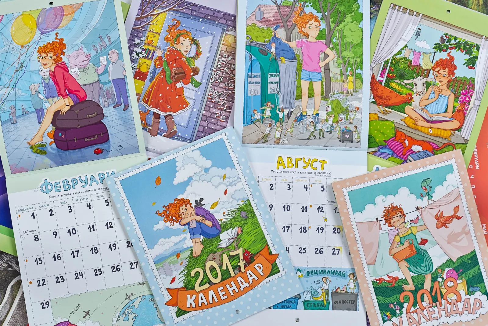 Calendars