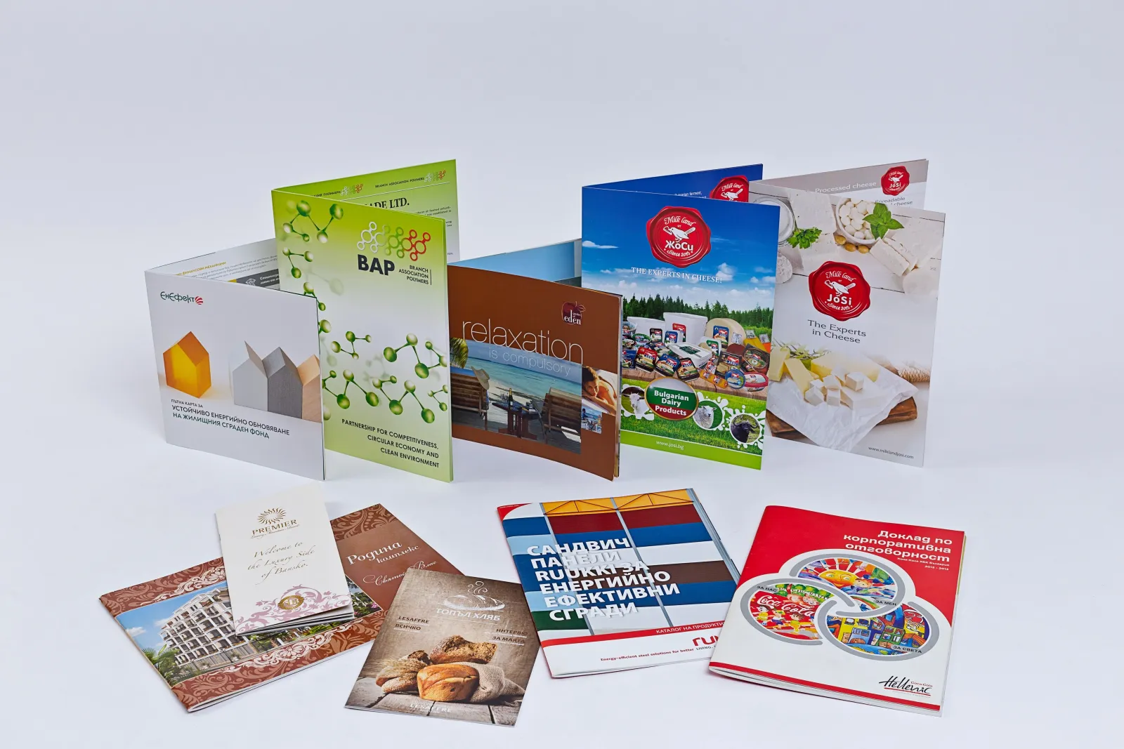 Brochures & Catalogs