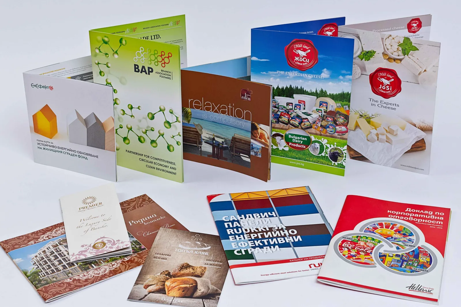 Brochures & Catalogs