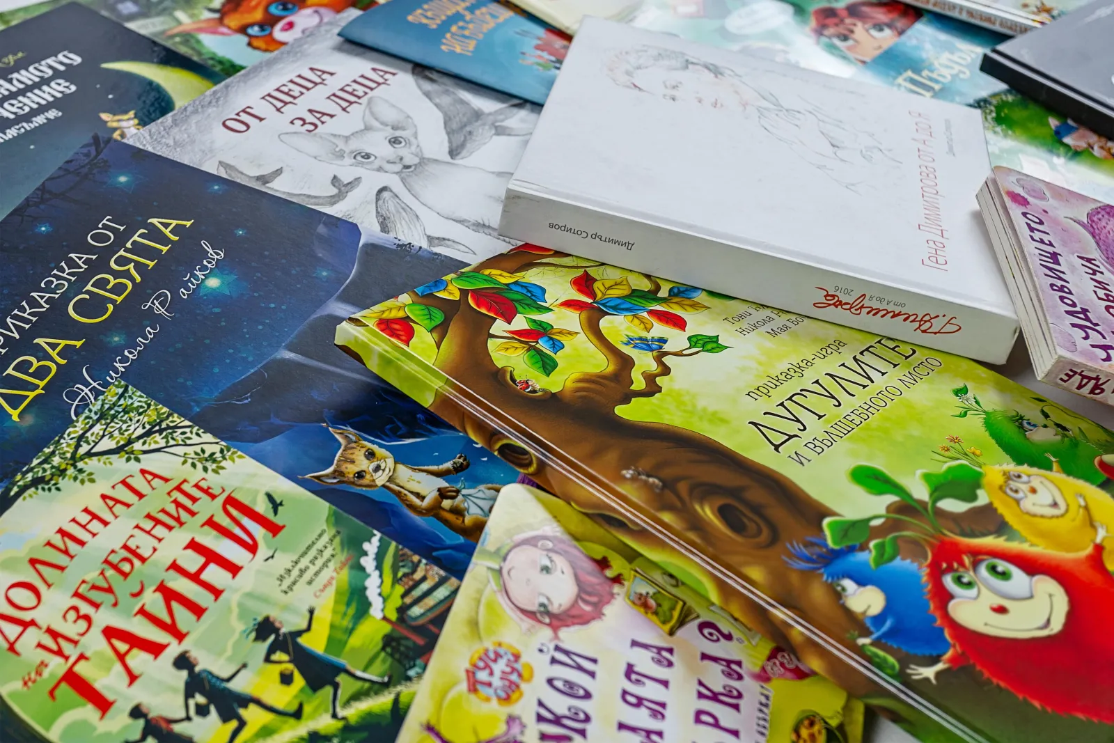Books