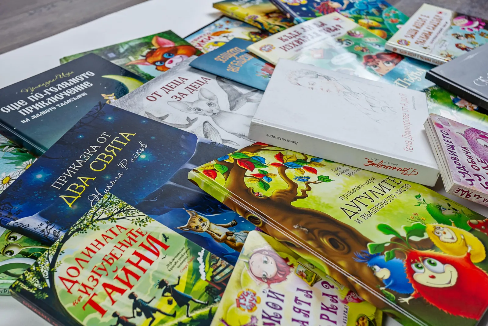 Books