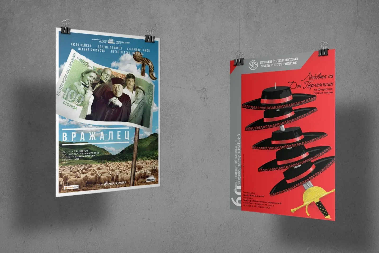 Posters