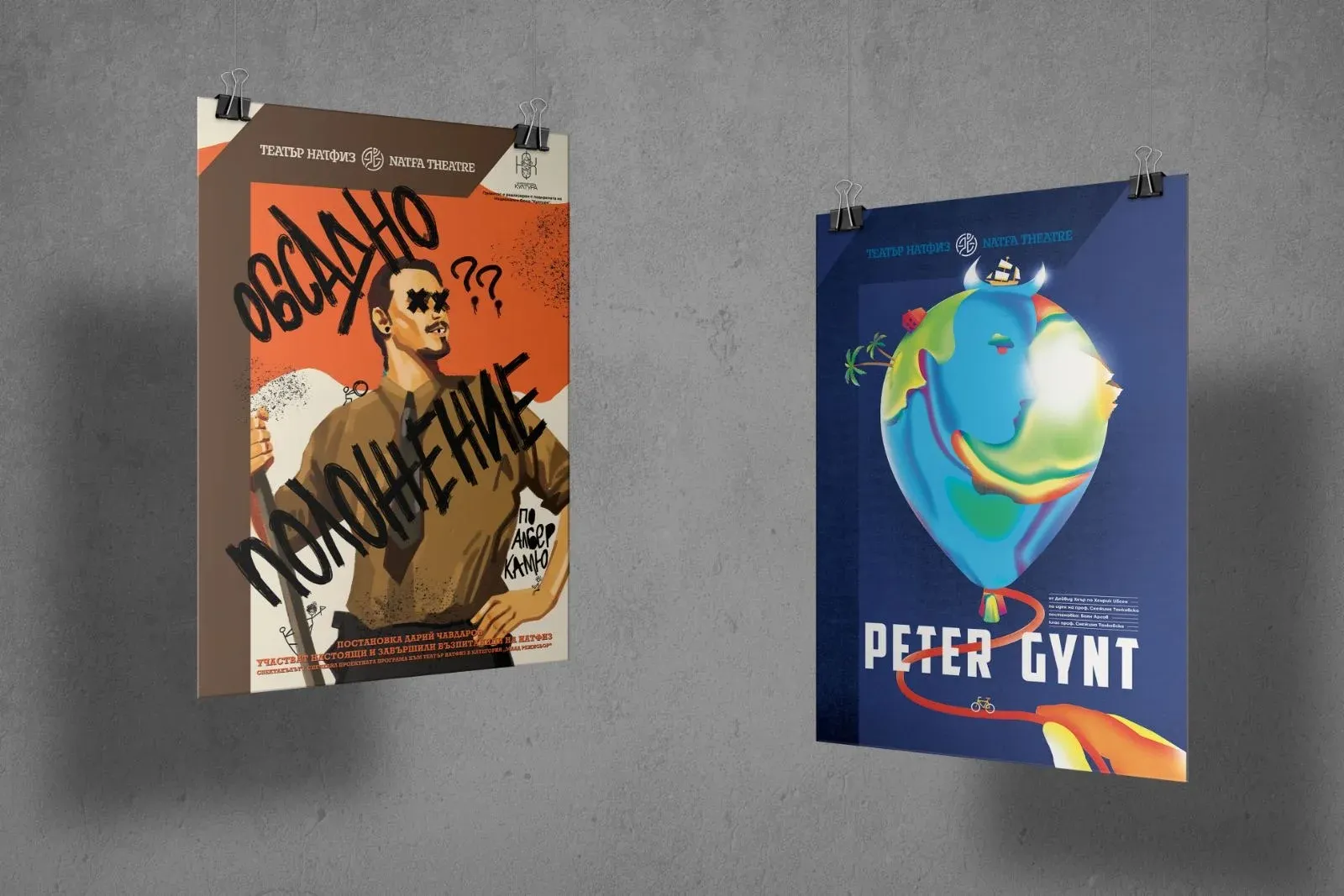 Posters